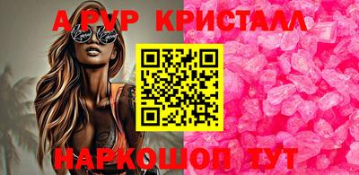 герыч Среднеуральск