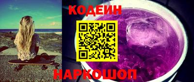 молекула духа Апрелевка