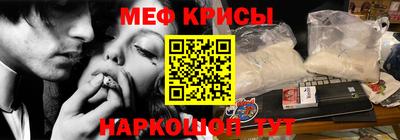 герыч Среднеуральск
