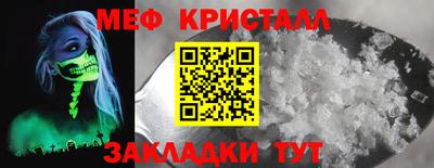 скорость mdpv Старая Купавна