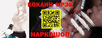 молекула духа Апрелевка