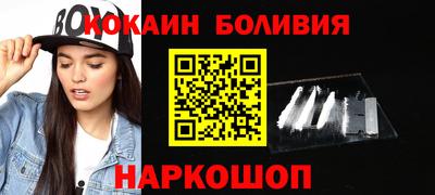 молекула духа Апрелевка