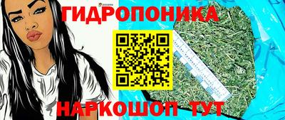 скорость mdpv Старая Купавна