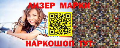 скорость mdpv Старая Купавна