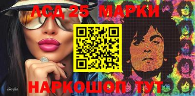 spice Ставрополь