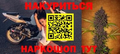 скорость mdpv Старая Купавна