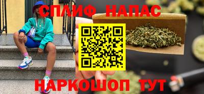 скорость mdpv Старая Купавна