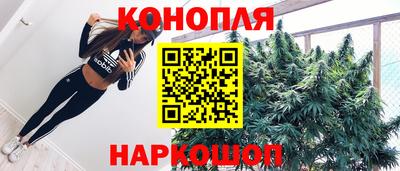 скорость mdpv Старая Купавна