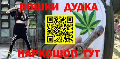 герыч Среднеуральск