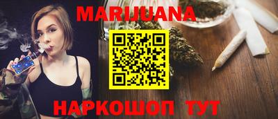 молекула духа Апрелевка