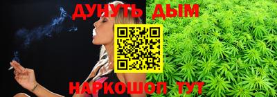 скорость mdpv Старая Купавна
