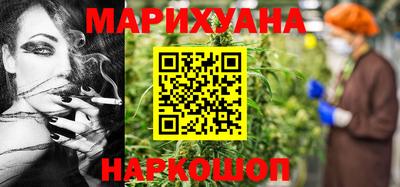 герыч Среднеуральск