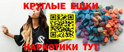 герыч Среднеуральск