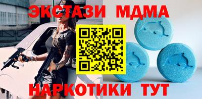 герыч Среднеуральск