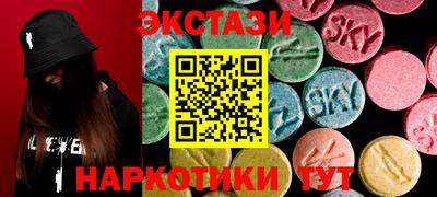 скорость mdpv Старая Купавна