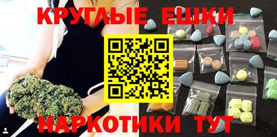 скорость mdpv Старая Купавна