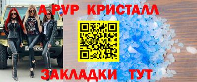 герыч Среднеуральск