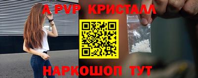 герыч Среднеуральск
