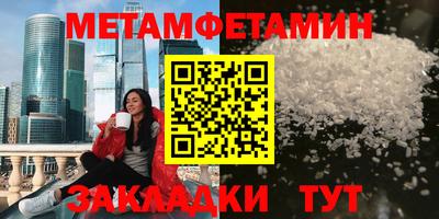 герыч Среднеуральск