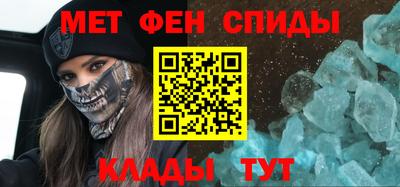 марки lsd Апшеронск