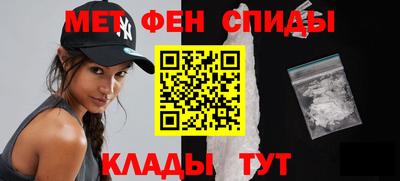 герыч Среднеуральск