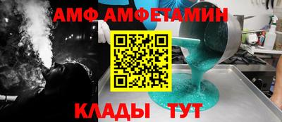 герыч Среднеуральск