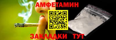 герыч Среднеуральск