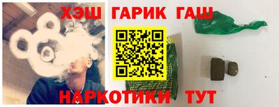 марки lsd Апшеронск