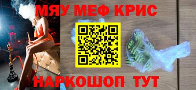 герыч Среднеуральск