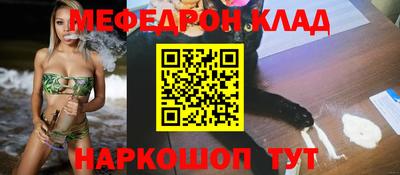 герыч Среднеуральск