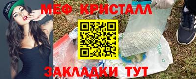 герыч Среднеуральск