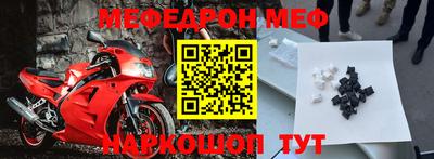 марки lsd Апшеронск