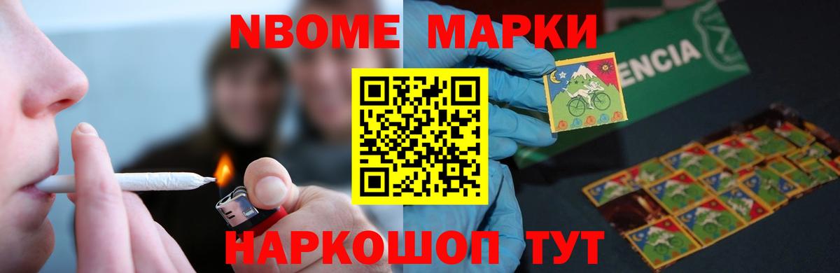 ЛСД экстази кислота  Родники  Лсд 25 экстази кислота 