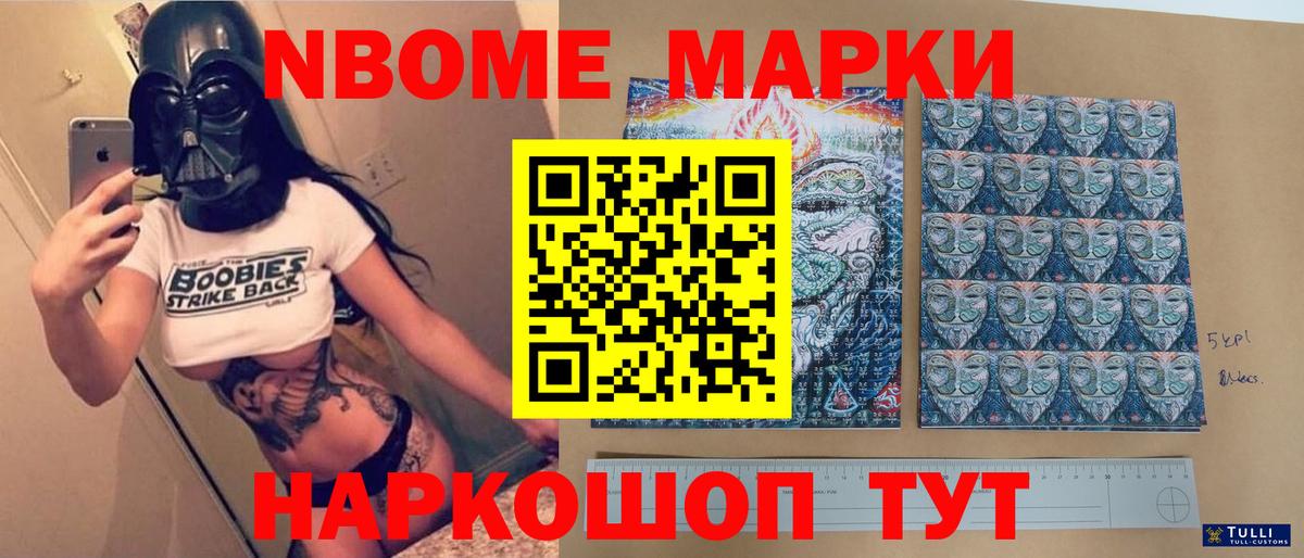 Лсд 25 экстази ecstasy  Вход с VPN  Родники  LSD-25 экстази кислота 