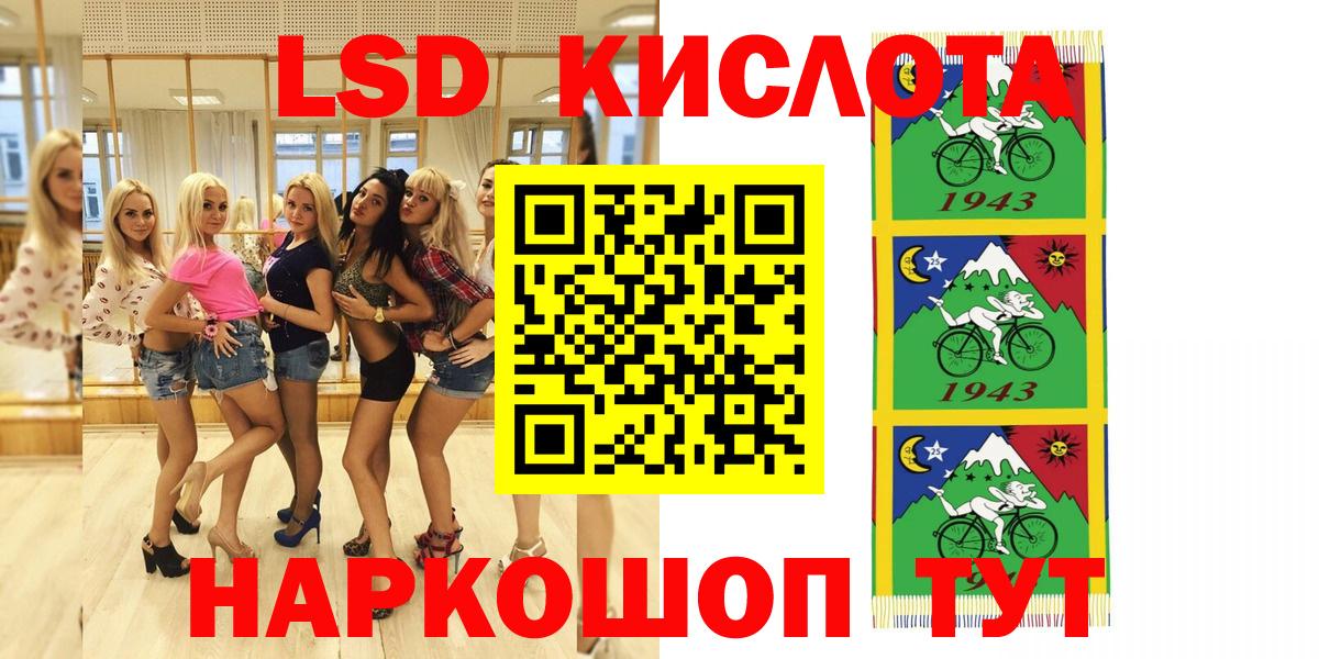 Марки N-bome 1500мкг  Марки N-bome 1500мкг  Вход с VPN  Наркотические марки  Родники 